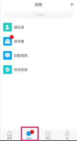 说明: 17468381252cfef2c8ec89f9c077707