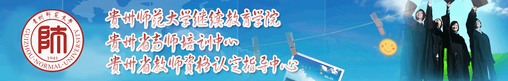 2026年国际足联世界杯